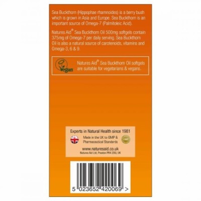 Natures Aid Sea Buckthorn Oil 500mg (Omega-7) 60 VSoftgels