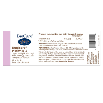 Biocare Nutrisorb Liquid Methyl B12 15ml