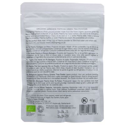 Buy Clearspring Wholefoods Matcha Tea Pouch Teas Online − UK Supplier