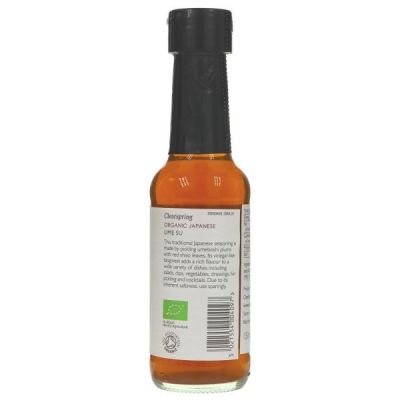 Buy Clearspring Organic Ume Su Seasoning 150ml Online − UK Supplier