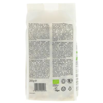 Clearspring Organic Soya Chunks 200g