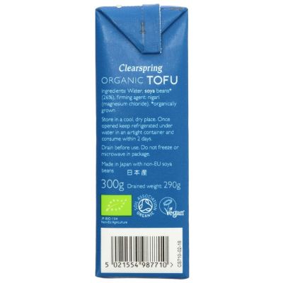 Clearspring Organic Silken Tofu 300g