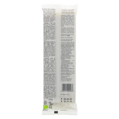 Buy Clearspring Wholefoods Wide Udon Noodles Pasta Online − UK Supplier