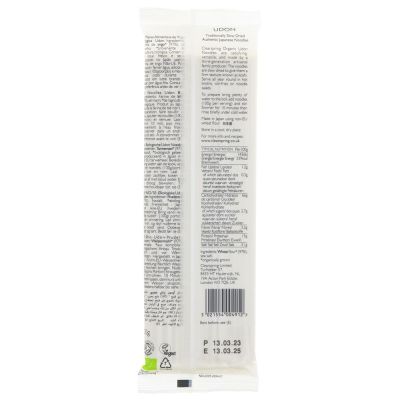 Clearspring Organic Udon Noodles 200g