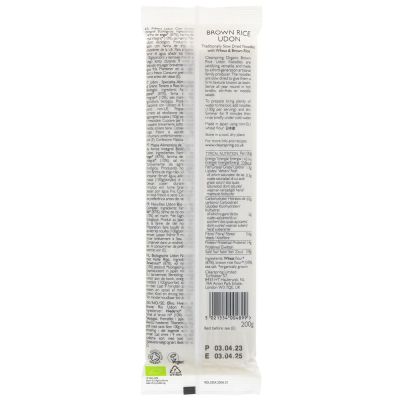 Buy Clearspring Wholefoods Brown Rice Udon Noodles Far Eastern Food Online − UK Supplier
