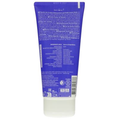 Weleda Shower Cream - Relax (Lavender) 200ml