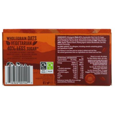 Nairns Oat Biscuits Salted Caramel 200g