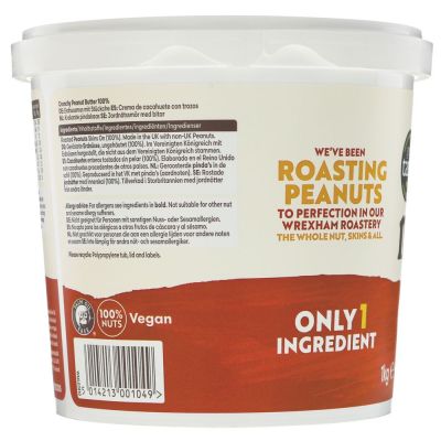 Meridian Peanut Butter Crunchy (No Salt) 1kg