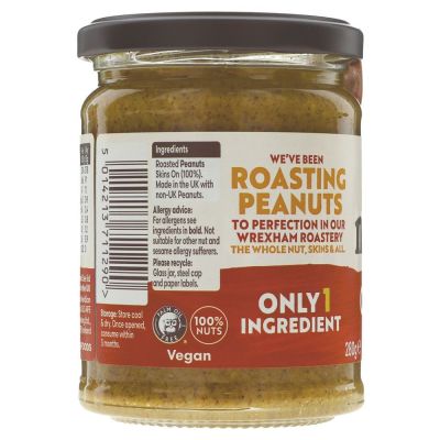 Meridian Peanut Butter Crunchy (No Salt) 280g