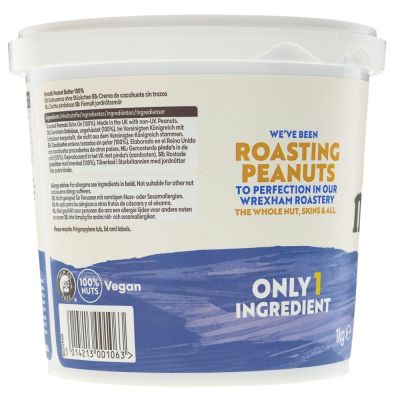 Meridian Peanut Butter Smooth (No Salt) 1kg