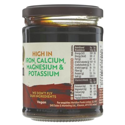 Meridian Organic Fair Trade Molasses 350g