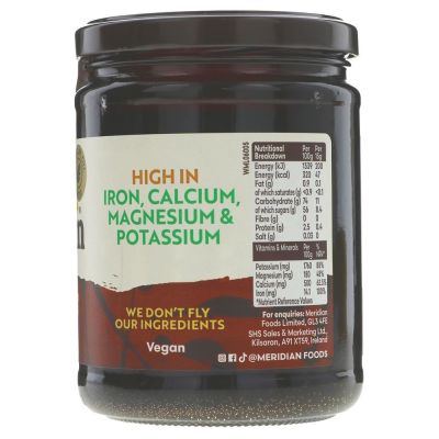 Meridian Organic Molasses Blackstrap 600g