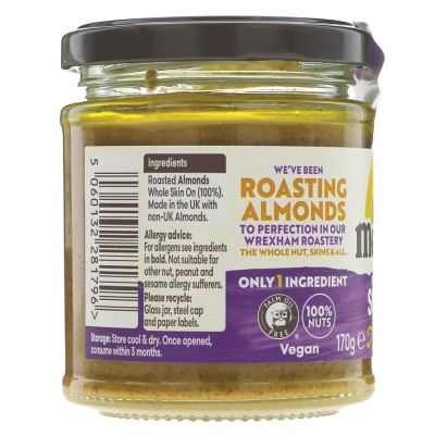 Meridian Almond Butter Smooth 170g