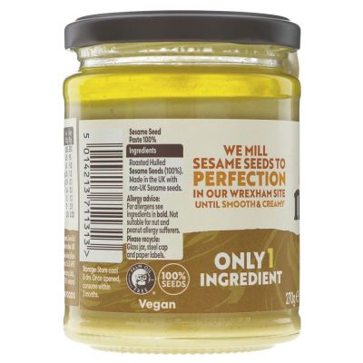 Meridian Light Tahini 270g