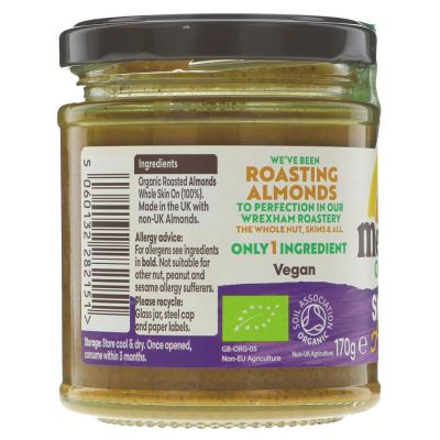 Meridian Organic Almond Butter Smooth 170g