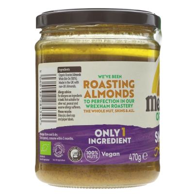 Meridian Organic Almond Butter Smooth 470g