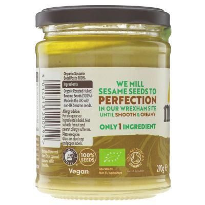 Meridian Organic Light Tahini 270g