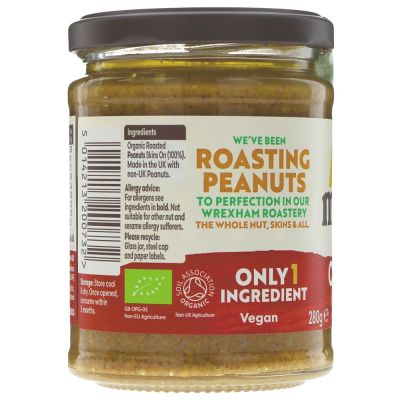 Meridian Organic Peanut Butter Crunchy (No Salt) 280g