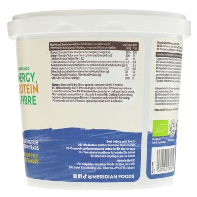 Meridian Organic Peanut Butter Smooth (No Salt) 1kg