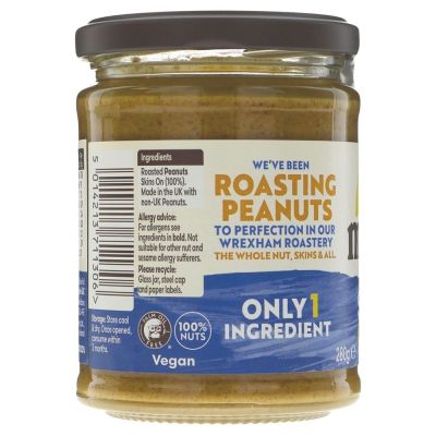 Meridian Peanut Butter Smooth (No Salt) 280g