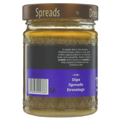 Sunita Dark Tahini 280g