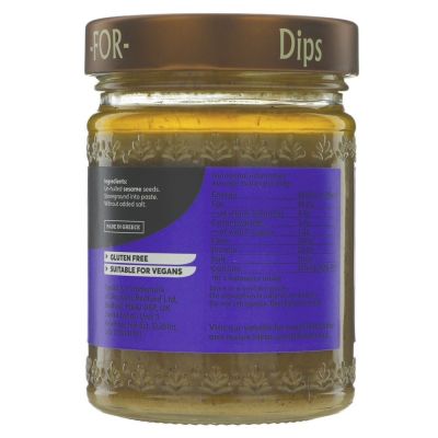Sunita Dark Tahini 280g