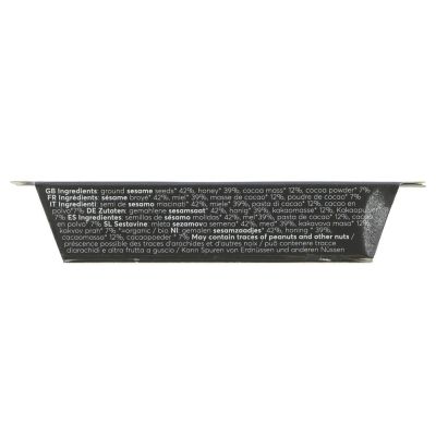 Sunita Organic Dark Chocolate Halva 75g