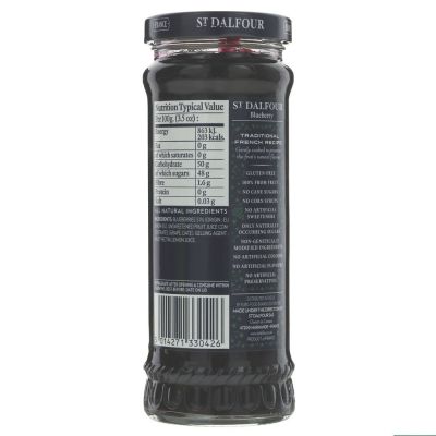 St Dalfour Blueberry Spread 284g