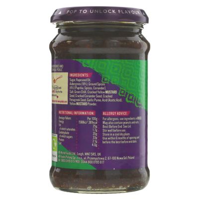 Pataks Aubergine (Brinjal) Pickle 312g