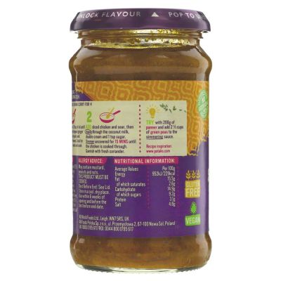 Pataks Korma Curry Paste 290g