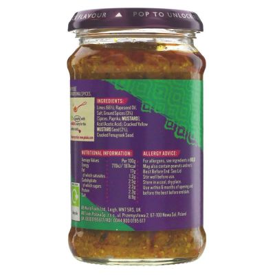 Pataks Lime Pickle Mild 283g