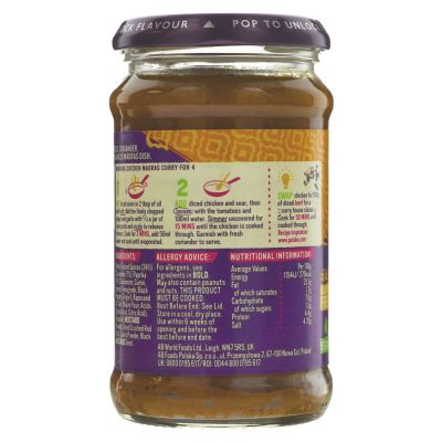 Pataks Madras Curry Paste 283g