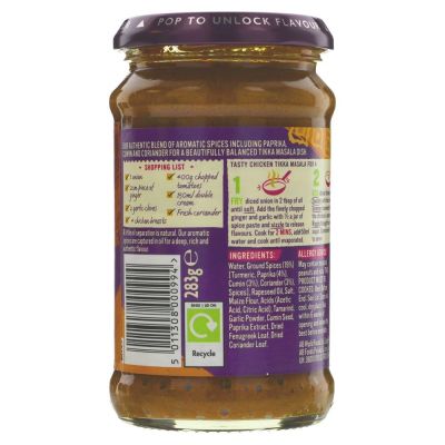 Pataks Tikka Masala Paste 283g