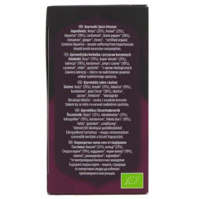 Yogi Tea Sweet Chai 17 bags