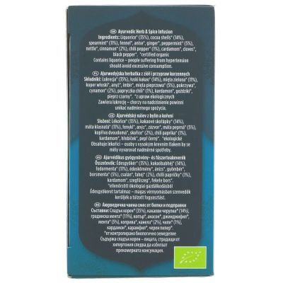 Yogi Tea Sweet Chilli Tea 17 bags