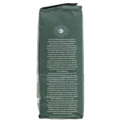 Doves Farm Organic Einkorn Flour 1kg