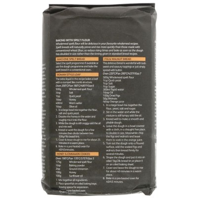 Buy Doves Farm Organic Wholemeal Spelt Flour 1kg Flours & Bread Mixes Online − UK Supplier
