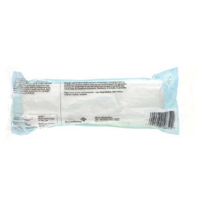 D2W Large Freezer Bags 100s