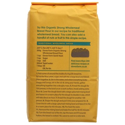 Buy Doves Farm Organic Strong Wholemeal Bread Flour 1.5kg Flours & Bread Mixes Online − UK Supplier