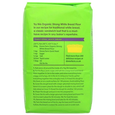 Buy Doves Farm Organic Strong White Bread Flour 1.5kg Flours & Bread Mixes Online − UK Supplier