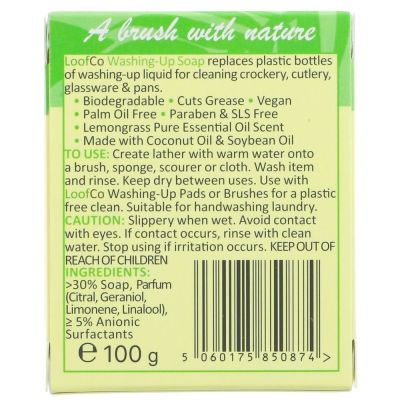 LoofCo Washing-Up Soap Bar Lemongrass 100g