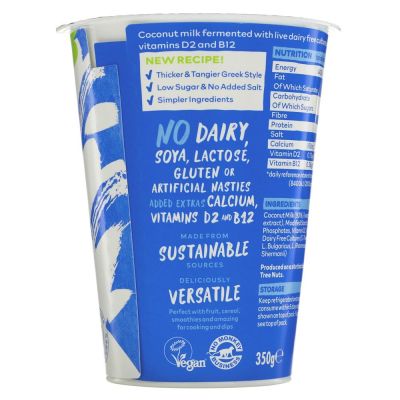 Koko Greek Style Yogurt 350g