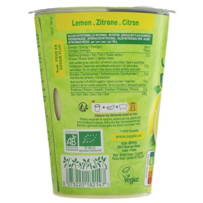 Sojade Organic Soya Yogurt - Lemon 400g