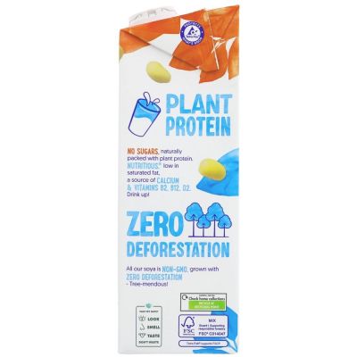 Alpro Soya Milk Unsweetened 1ltr
