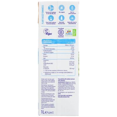 Alpro Soya Milk Unsweetened 1ltr
