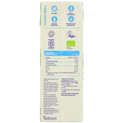 Alpro Organic Soya Drink Unsweetened 1ltr