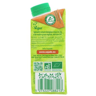 Sojade Organic Cuisine Soya Cream 200ml