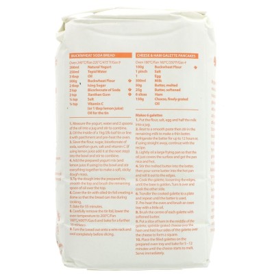 Buy Doves Farm Gluten Free Buckwheat Flour Flours & Bread Mixes Online − UK Supplier
