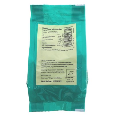 Buy Suma Wholefoods Organic Sour Cherries 125g Fruit - Dried Online − UK Supplier