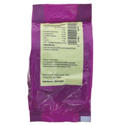 Buy Suma Wholefoods Blueberries 100g Fruit - Dried Online − UK Supplier